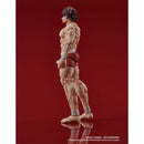 Good Smile Company Baki Hanma Digaction Baki Hanma Figurine