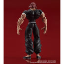 Good Smile Company Baki Hanma Digaction Yujiro Hanma 1/24 Scale Figurine