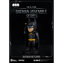 Beast Kingdom Mini Egg Attack Batman Assemble Set 6 in the Assortment Figurine