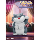 Beast Kingdom Piggy Bank Vinyl Large Disney Classic Series Cinderella Lucifer Figurine