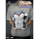 Beast Kingdom Piggy Bank Vinyl Large Disney Classic Series Cinderella Lucifer Figurine
