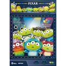 Beast Kingdom Mini Egg Attack Alien Remix Party SP 6 in the Assortment Figurine