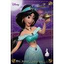 Beast Kingdom Master Craft Aladdin Princess Jasmine Figurine