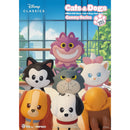 Beast Kingdom Mini Egg Attack Disney Cats & Dogs Gummy Series 24 in the Assortment Figurine