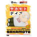 Beast Kingdom Piggy Bank Sakamoto Days Series Palm Size Vinyl Functional Figurine Taro Sakamoto Figurine