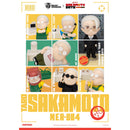 Beast Kingdom Mini Egg Attack Sakamoto Days Blind Box Set 6 in the Assortment Figurine