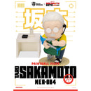 Beast Kingdom Mini Egg Attack Sakamoto Days Blind Box Set 6 in the Assortment Figurine