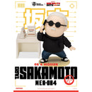 Beast Kingdom Mini Egg Attack Sakamoto Days Blind Box Set 6 in the Assortment Figurine