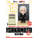 Beast Kingdom Mini Egg Attack Sakamoto Days Blind Box Set 6 in the Assortment Figurine