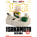Beast Kingdom Mini Egg Attack Sakamoto Days Blind Box Set 6 in the Assortment Figurine