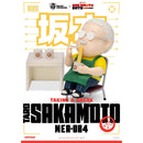 Beast Kingdom Mini Egg Attack Sakamoto Days Blind Box Set 6 in the Assortment Figurine