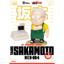 Beast Kingdom Mini Egg Attack Sakamoto Days Blind Box Set 6 in the Assortment Figurine
