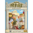 Animocrazy Game