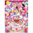 Tenyo Puzzle Disney Minnie and Daisy's Birthday Party Puzzle 266 pieces
