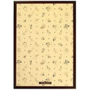 Tenyo Puzzle Frame Wooden Brown 1,000 pieces 51cmx73.5cm