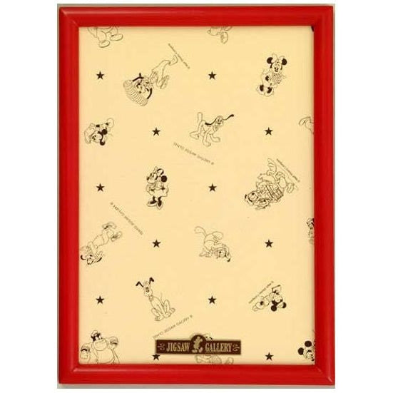 Tenyo Puzzle Frame Wooden Red 500 pieces 35cmx49cm – SuperOffice