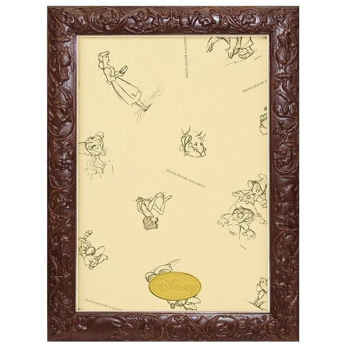 Tenyo Puzzle Frame Embossed Brown 266 pieces 18.2cmx25.7cm – SuperOffice
