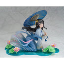 Good Smile Company Rascal Does Not Dream Series Mai Sakurajima Hanfu Version 1/7 Scale Figurine