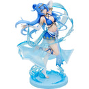 Good Smile Company Kono Subarashii Sekai Ni Syukufuku Wo! Konosuba Gods Blessing on this Wonderful World! Aqua Light Novel 10th Anniversary Version 1/7 Scale Figurine