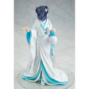 Good Smile Company Rascal Does Not Dream Series Mai Sakurajima White Kimono Version 1/7 Scale Figurine
