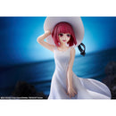 Good Smile Company Oshi No Ko Kana Arima Full Moon Version Figurine
