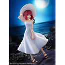 Good Smile Company Oshi No Ko Kana Arima Full Moon Version Figurine