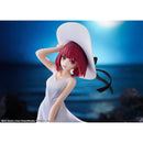 Good Smile Company Oshi No Ko Kana Arima Full Moon Version Figurine