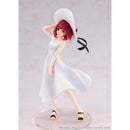 Good Smile Company Oshi No Ko Kana Arima Full Moon Version Figurine