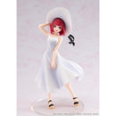 Good Smile Company Oshi No Ko Kana Arima Full Moon Version Figurine