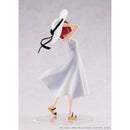 Good Smile Company Oshi No Ko Kana Arima Full Moon Version Figurine