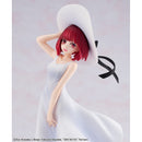 Good Smile Company Oshi No Ko Kana Arima Full Moon Version Figurine