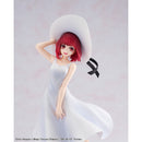 Good Smile Company Oshi No Ko Kana Arima Full Moon Version Figurine
