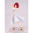 Good Smile Company Oshi No Ko Kana Arima Full Moon Version Figurine