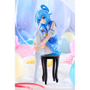 Good Smile Company Kono Subarashii Sekai Ni Syukufuku Wo! KONOSUBA God's Blessing on This Wonderful World! Aqua - Light Novel Negligee Version Figurine