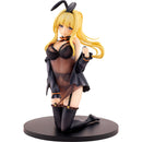 Good Smile Company Kono Subarashii Sekai Ni Syukufuku Wo! KONOSUBA God's Blessing on This Wonderful World! Darkness - Light Novel Negligee Version Figurine