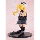 Good Smile Company Kono Subarashii Sekai Ni Syukufuku Wo! KONOSUBA God's Blessing on This Wonderful World! Darkness - Light Novel Negligee Version Figurine