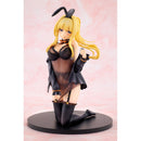 Good Smile Company Kono Subarashii Sekai Ni Syukufuku Wo! KONOSUBA God's Blessing on This Wonderful World! Darkness - Light Novel Negligee Version Figurine