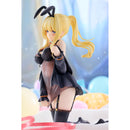 Good Smile Company Kono Subarashii Sekai Ni Syukufuku Wo! KONOSUBA God's Blessing on This Wonderful World! Darkness - Light Novel Negligee Version Figurine