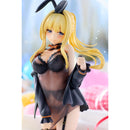 Good Smile Company Kono Subarashii Sekai Ni Syukufuku Wo! KONOSUBA God's Blessing on This Wonderful World! Darkness - Light Novel Negligee Version Figurine