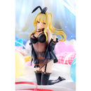 Good Smile Company Kono Subarashii Sekai Ni Syukufuku Wo! KONOSUBA God's Blessing on This Wonderful World! Darkness - Light Novel Negligee Version Figurine