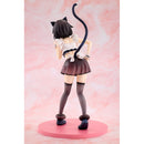 Good Smile Company Kono Subarashii Sekai Ni Syukufuku Wo! KONOSUBA - God's Blessing on This Wonderful World! Megumin - Light Novel Catgirl Maid Version Figurine