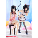 Good Smile Company Kono Subarashii Sekai Ni Syukufuku Wo! KONOSUBA - God's Blessing on This Wonderful World! Megumin - Light Novel Catgirl Maid Version Figurine