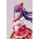 Good Smile Company Oshi No Ko AI Exhibition Version 1/7 Scale Figurine