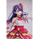 Good Smile Company Oshi No Ko AI Exhibition Version 1/7 Scale Figurine