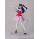 Good Smile Company Oshi No Ko Kadokawa Plastic Model Series Ai DX Version Figurine