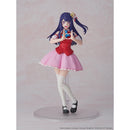 Good Smile Company Oshi No Ko Kadokawa Plastic Model Series Ai DX Version Figurine