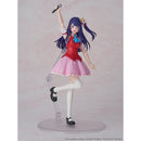 Good Smile Company Oshi No Ko Kadokawa Plastic Model Series Ai DX Version Figurine