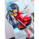 Good Smile Company Love Live! Nijigasaki High School Idol Club Odaiba Gamers Signboard Girl Setsuna Yuki 1/7 Scale Figurine