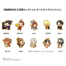 Good Smile Company Apollo Justice Ace Attorney Trilogy Orchestra Pins 10 in the Assortment Figurine