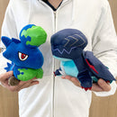 Good Smile Company Monster Hunter Chibi Plush Gore Magala re-run Figurine
